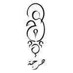 Harja