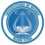 Conservatoire de musique Riadh Fehri